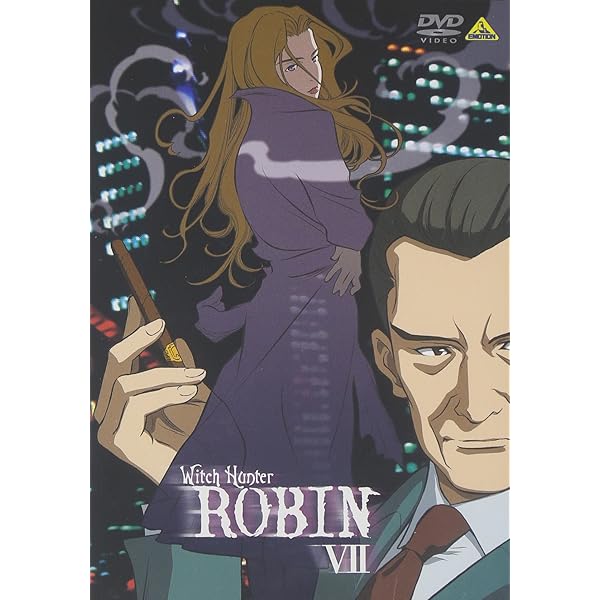 Amazon.co.jp: Witch Hunter ROBIN コンプリート DVD-BOX (全26話, 720